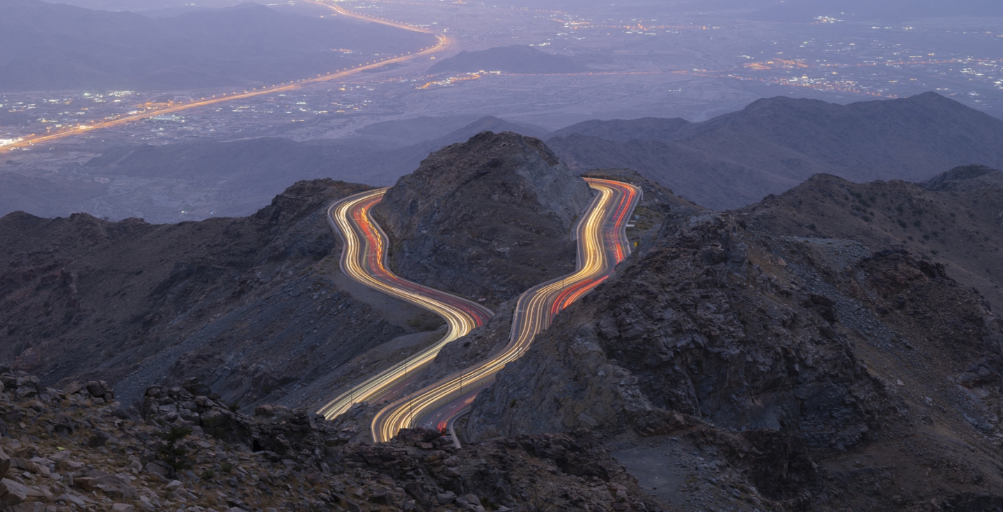 La Ciudad de Taif - Arabia Saudita